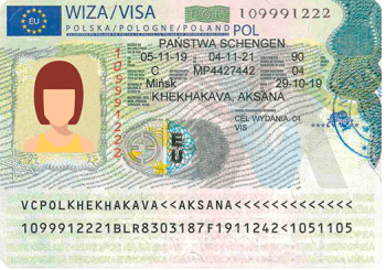 Деловая виза в Польшу