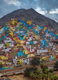 Виза в Перу