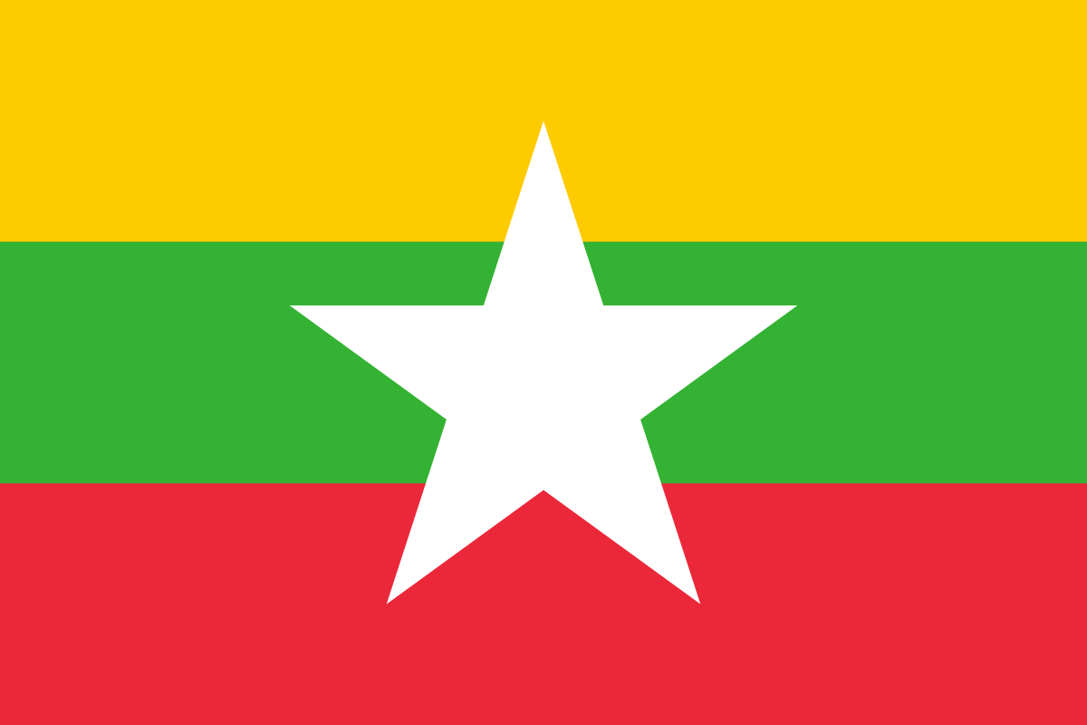 Виза в Мьянму